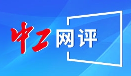 “体验+科技+IP”三维升级：得力上海品牌旗舰店重塑文创消费新生态